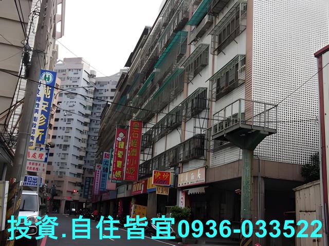 樹林華廈法拍-5