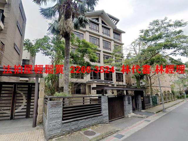 文山區法拍透天-1