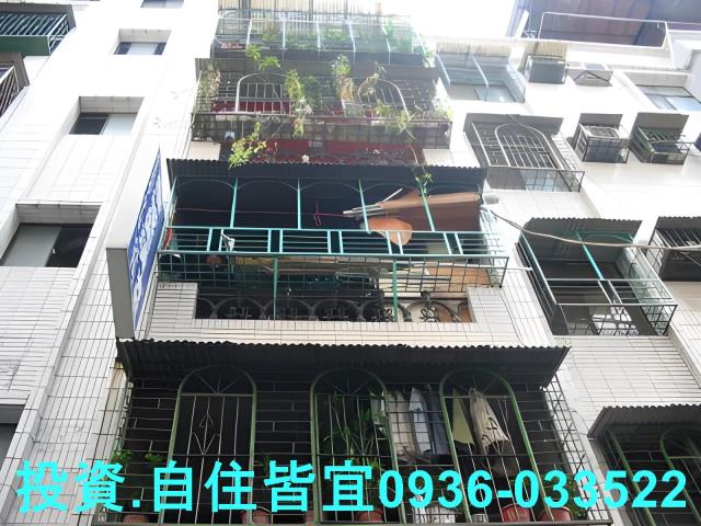 泰山公寓法拍-2