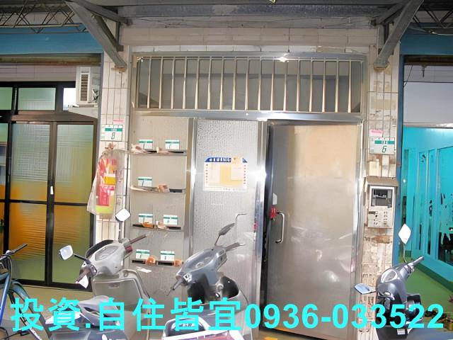 泰山公寓法拍-3