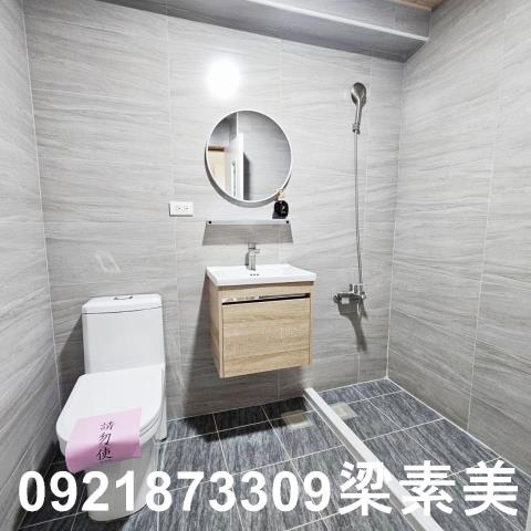 台南大樓-4