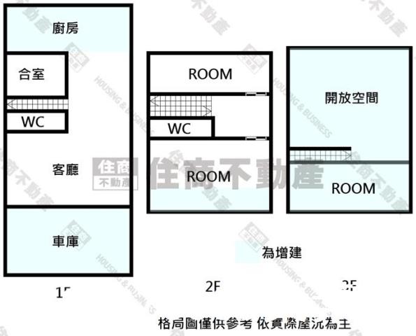 台南透天-10
