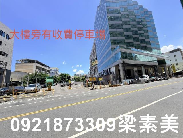 台南商辦-0