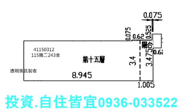 新北法拍大樓-7