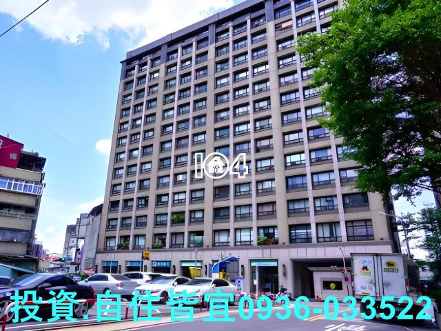 新北法拍大樓-1