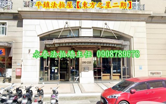 桃園大樓法拍-3