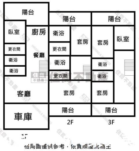 台南永康廠辦-12