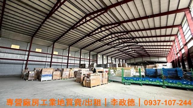 桃園楊梅廠房-3