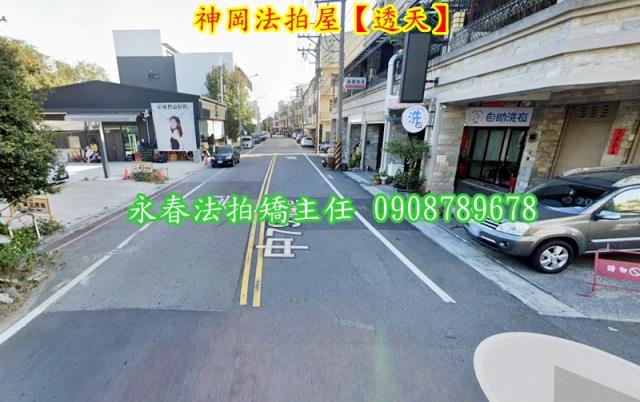 台中神岡透天法拍-3
