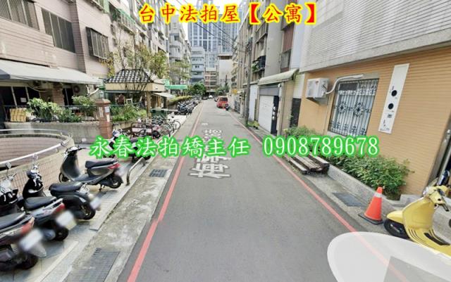 台中北區拍賣公寓-3