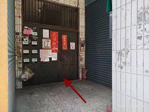 新北泰山公寓法拍-5
