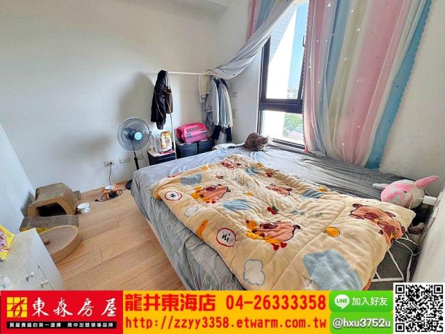 台中龍井華廈-2