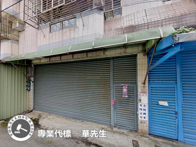中壢透天拍賣-2
