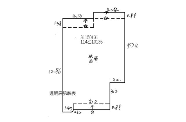 新店拍賣公寓-10