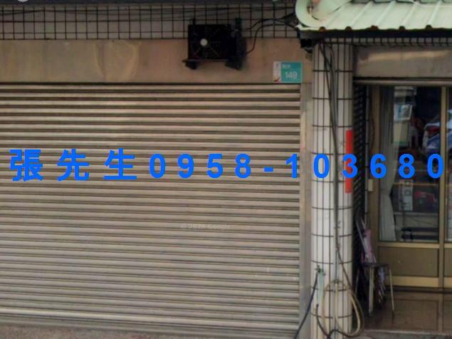 山上法拍透天-4