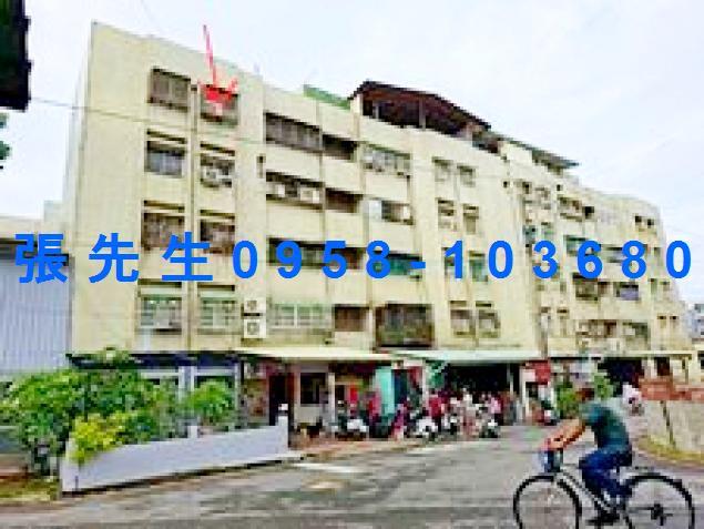 高雄法拍屋高雄市法拍屋前鎮法拍屋高雄前鎮法拍鎮東一街法拍屋鎮