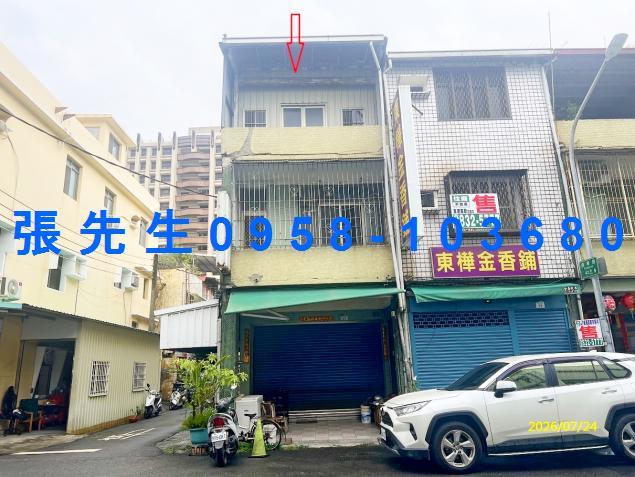 高雄法拍屋高雄市法拍屋小港法拍屋高雄小港法拍復華路法拍屋復華