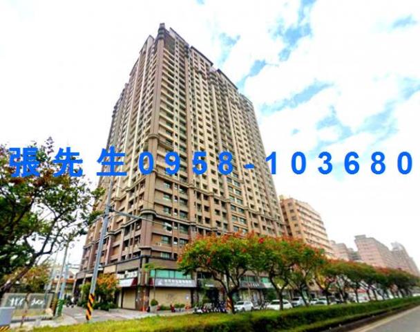 建國路三段59號5樓