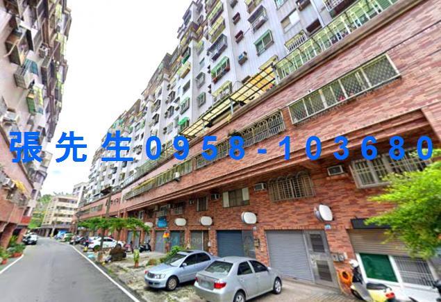法拍屋法院拍賣屋法拍房屋法拍不動產法拍物件法拍代標法拍屋代標