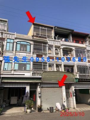彰化透天法拍-6