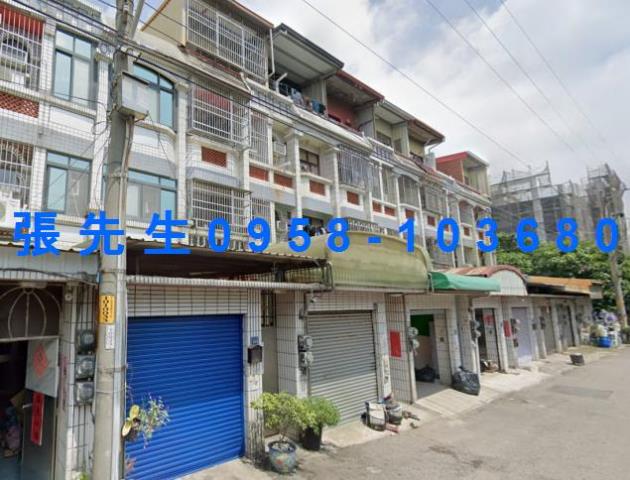 彰化透天法拍-5