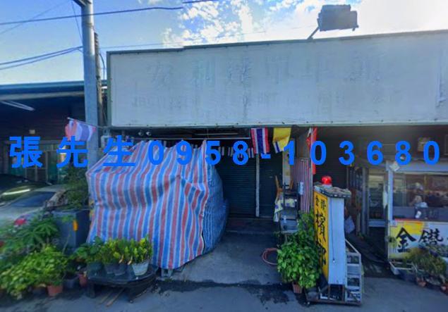 法拍屋法院拍賣屋法拍房屋法拍不動產法拍物件法拍代標法拍屋代標