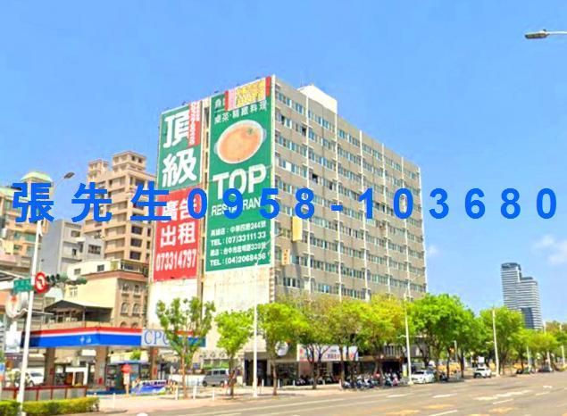 高雄法拍屋法院拍賣屋法拍房屋法拍不動產法拍物件法拍代標法拍屋