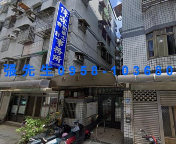 桃園華廈法拍-1