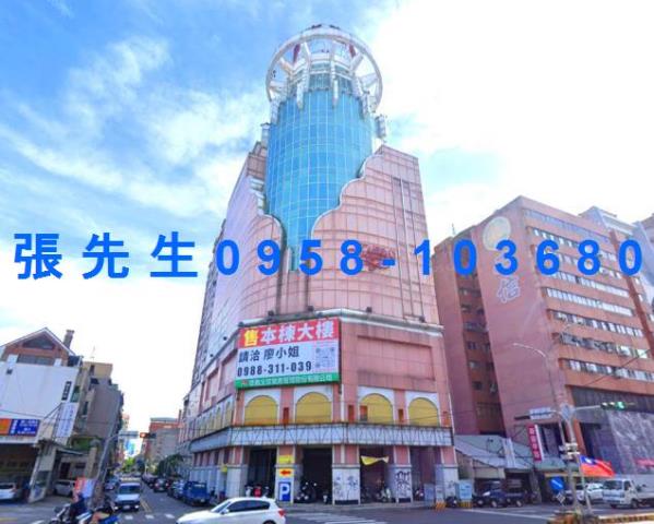 台中南區法拍大樓-1