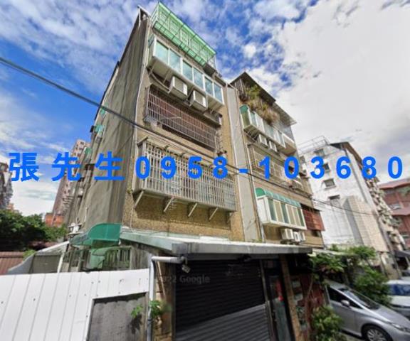桃園桃園區公寓法拍-0