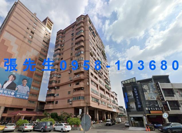 彰化員林法拍華廈-1