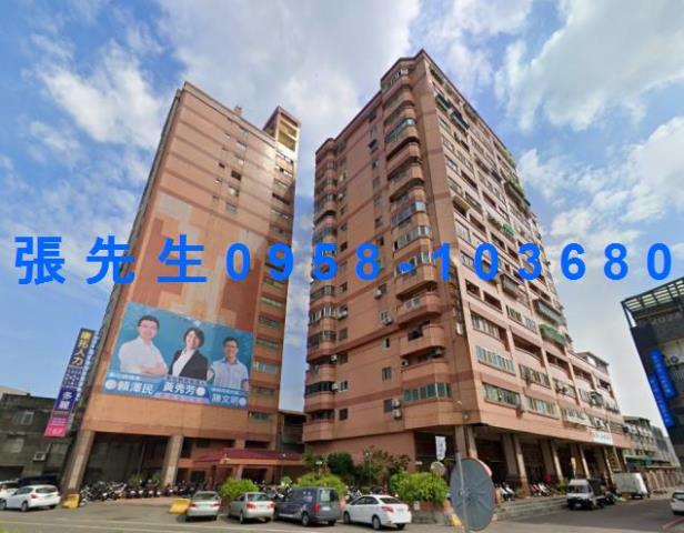 彰化員林法拍屋莒光路上翔天廈電梯三房員林果菜市場僑信國小