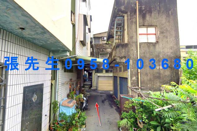 高雄法拍屋法院拍賣屋法拍房屋法拍不動產法拍物件法拍代標法拍屋
