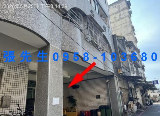 彰化彰化市華廈法拍-2