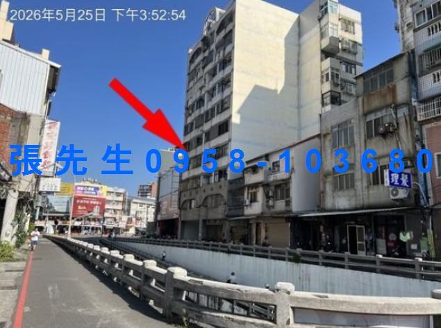 彰化市區法拍屋民生路春夏書香名邸三房車位民生國小三民市場彰化