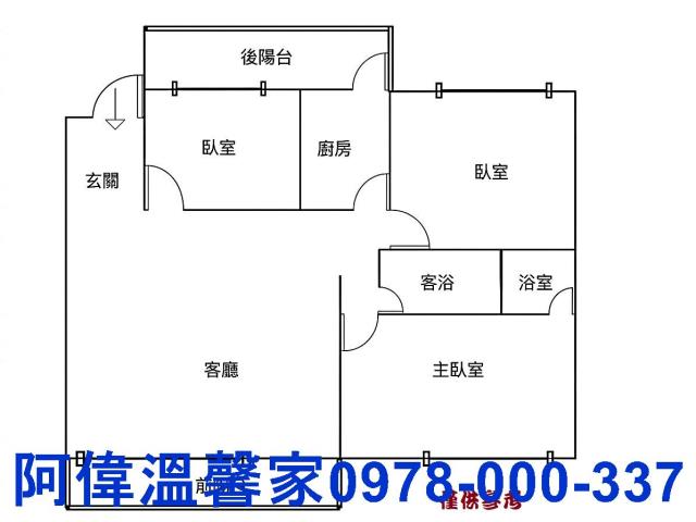 苗栗竹南大樓-10