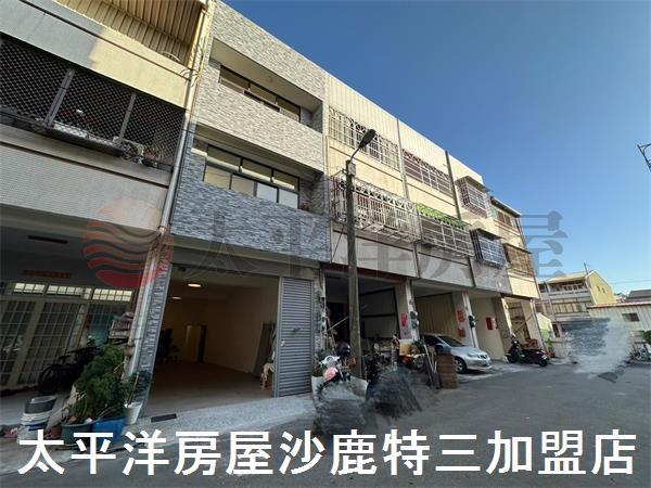 龍井房屋