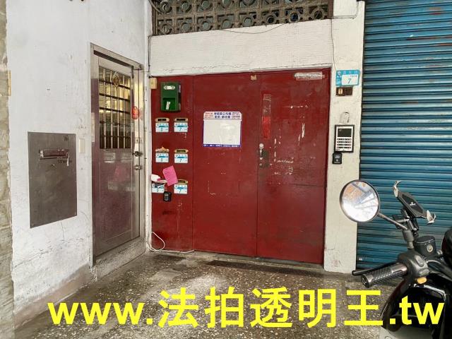 新北板橋公寓法拍-1