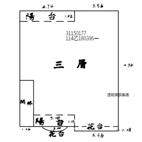 新北新店公寓法拍-4
