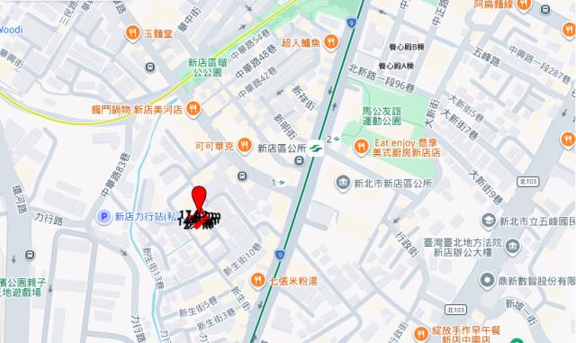 新北新店公寓法拍-5