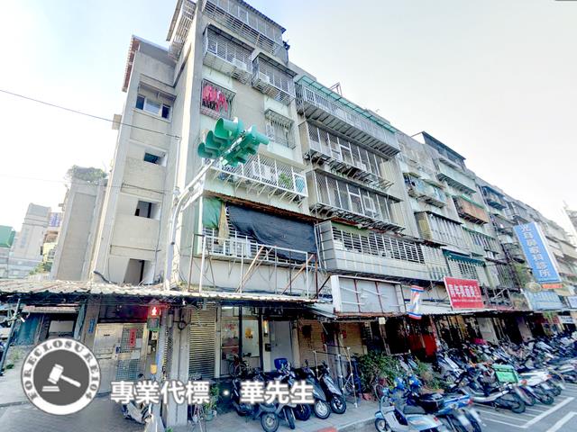 萬華拍賣公寓-0
