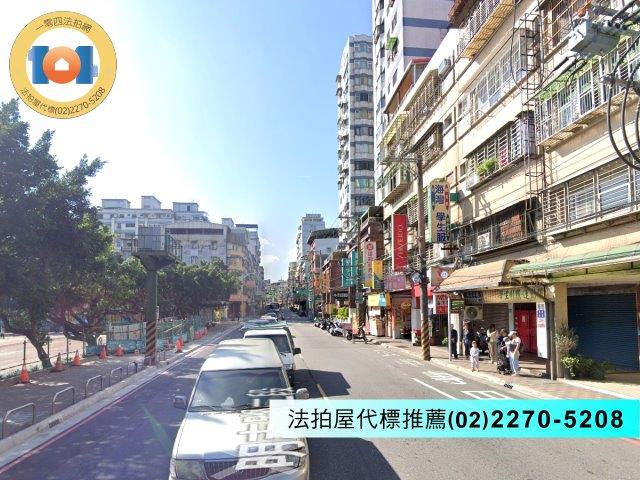 泰山拍賣公寓-2