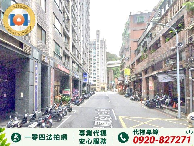 新莊大樓拍賣-2