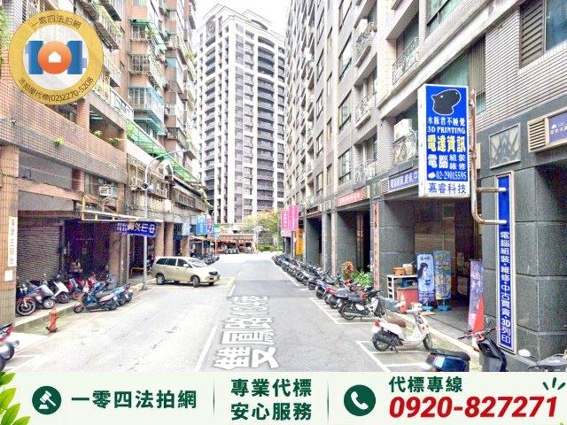 新莊大樓拍賣-3