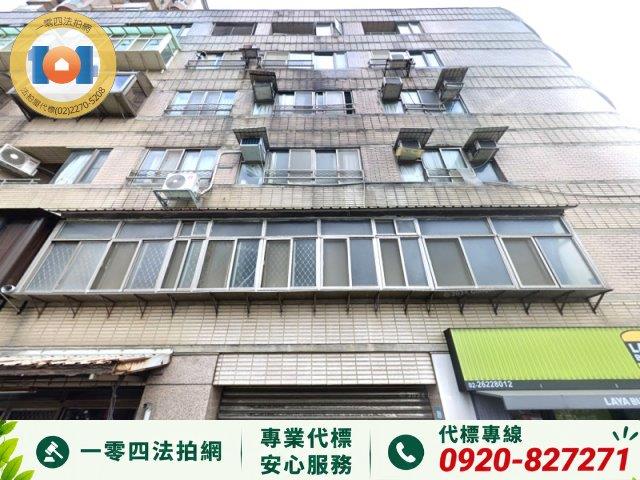 淡水法拍華廈-2