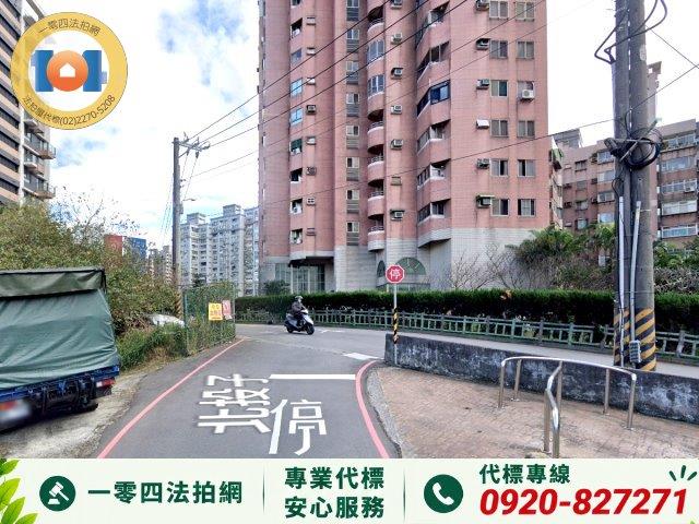 淡水法拍大樓-1