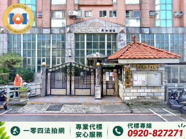 淡水法拍大樓-2