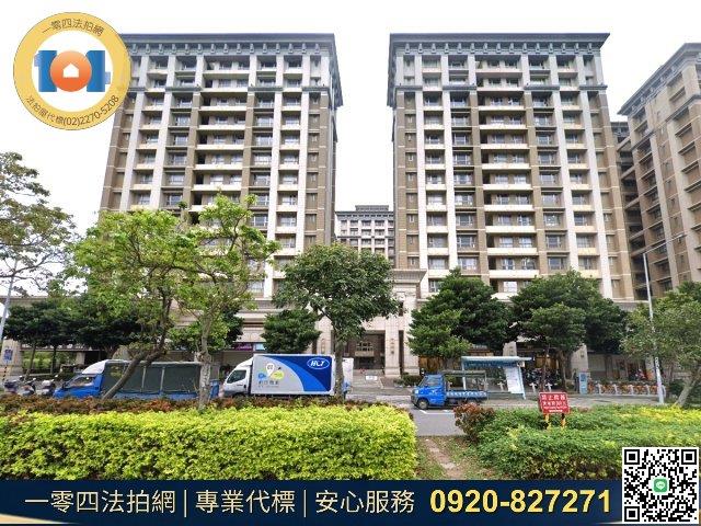 淡水法拍大樓-1