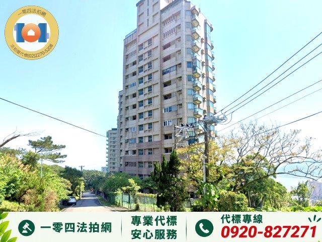 萬里法拍大樓-1