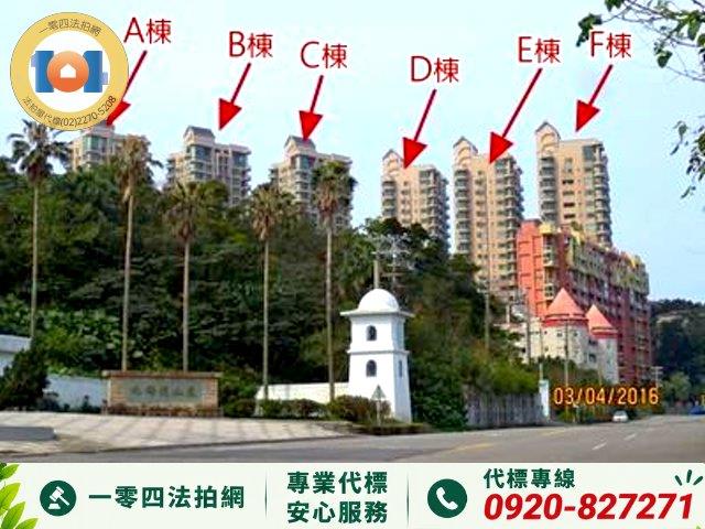 萬里法拍大樓-6